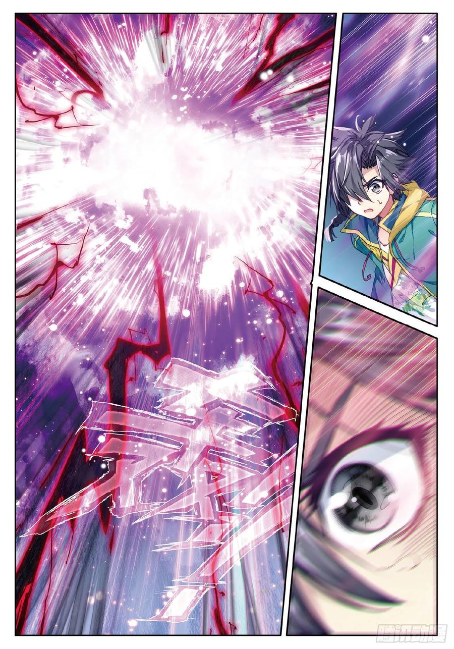 Soul Land 3 chapter 87 halaman 6