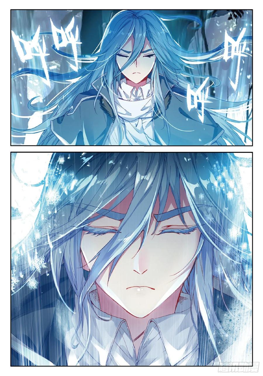 Soul Land 3 chapter 87 halaman 9