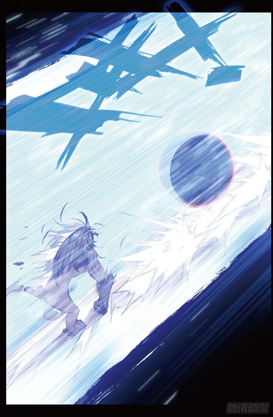 Soul Land 3 chapter 87 halaman 12