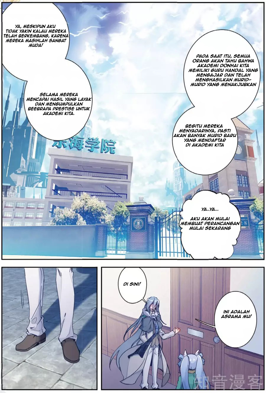 Soul Land 3 chapter 90 halaman 5