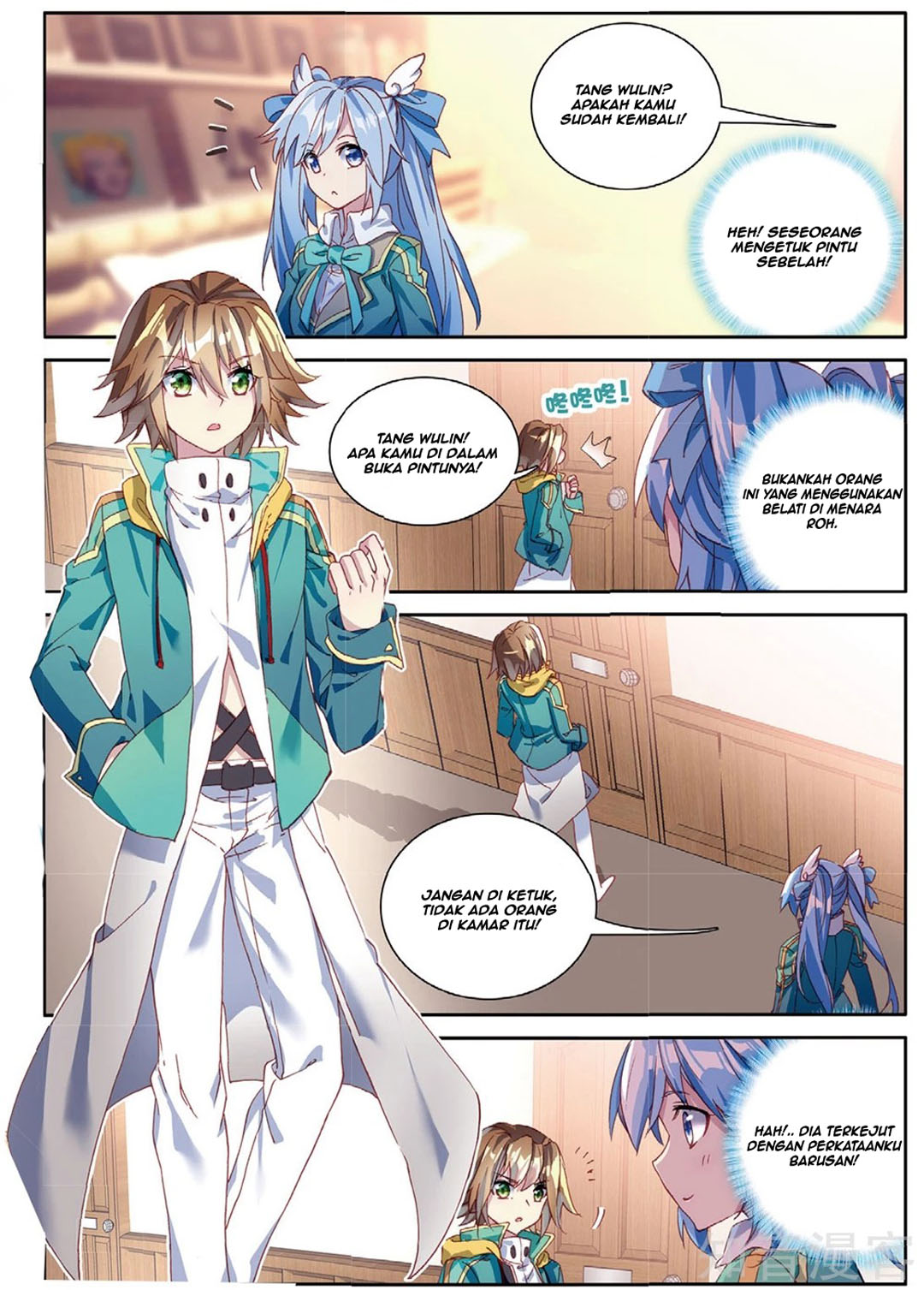Soul Land 3 chapter 91 halaman 4