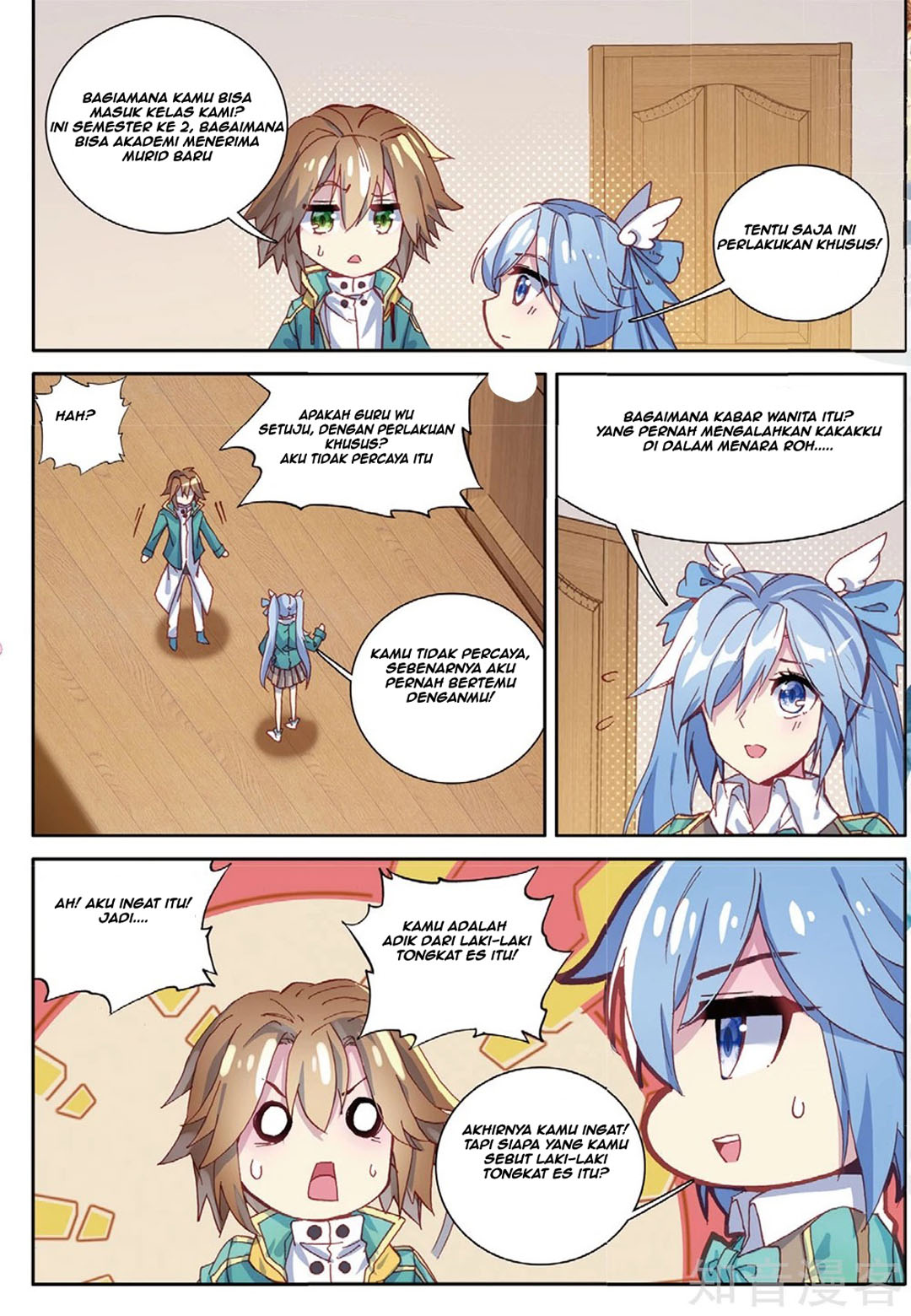 Soul Land 3 chapter 91 halaman 7