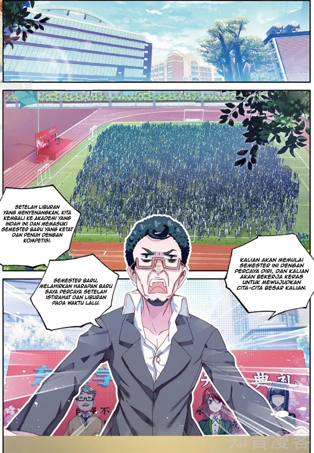 Soul Land 3 chapter 91 halaman 10