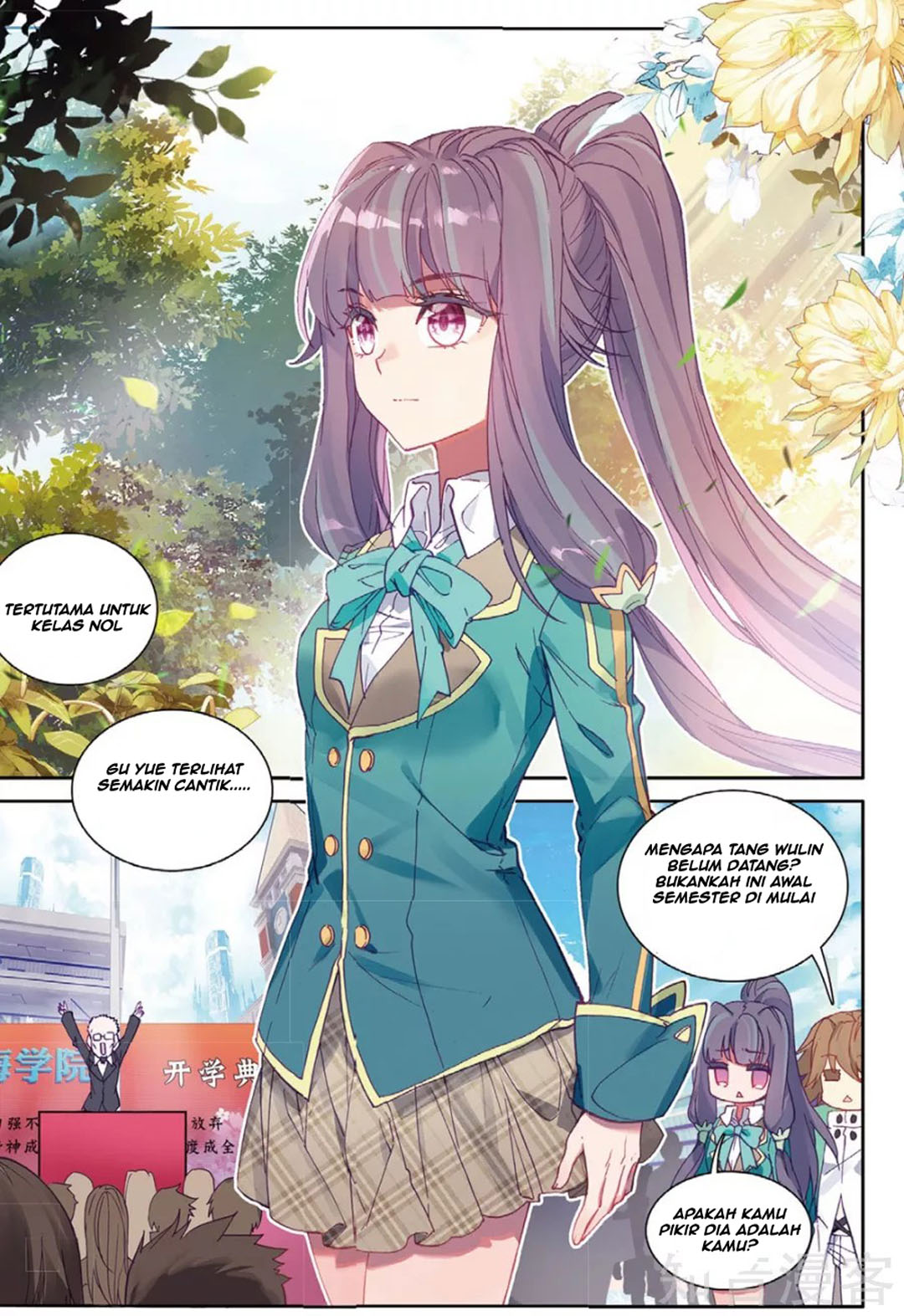 Soul Land 3 chapter 91 halaman 12