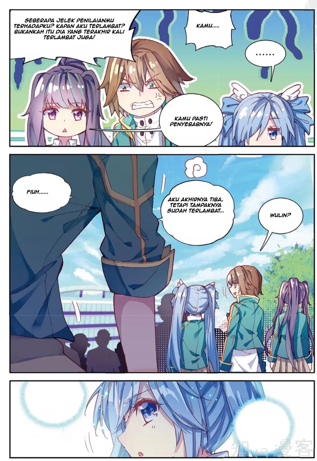 Soul Land 3 chapter 91 halaman 13