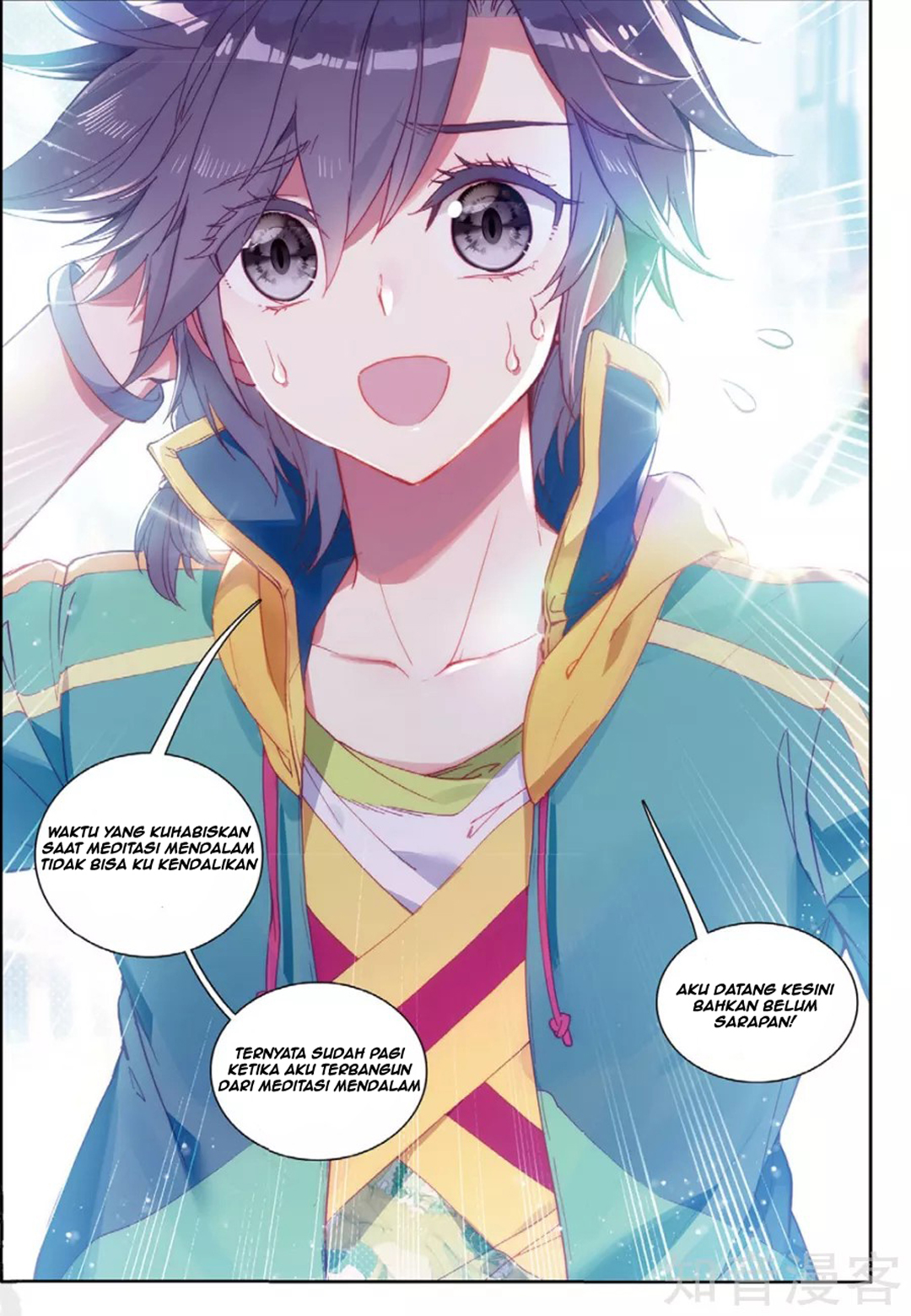 Soul Land 3 chapter 91 halaman 14