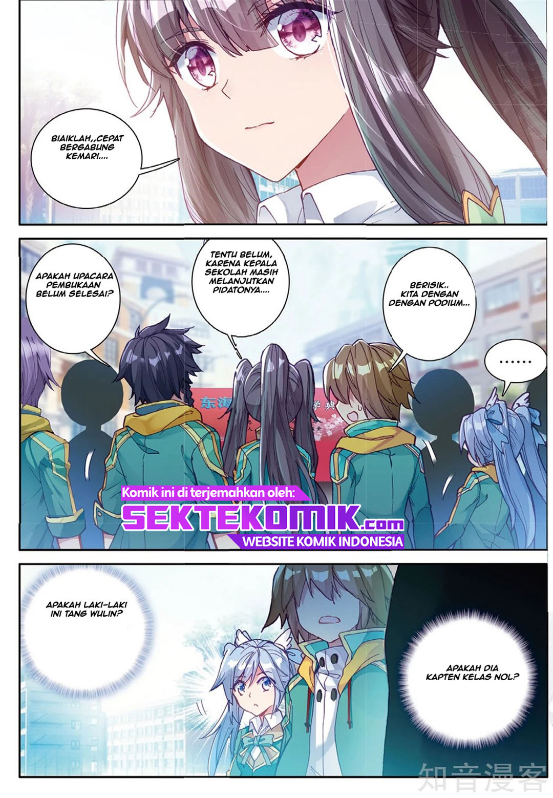 Soul Land 3 chapter 91 halaman 15