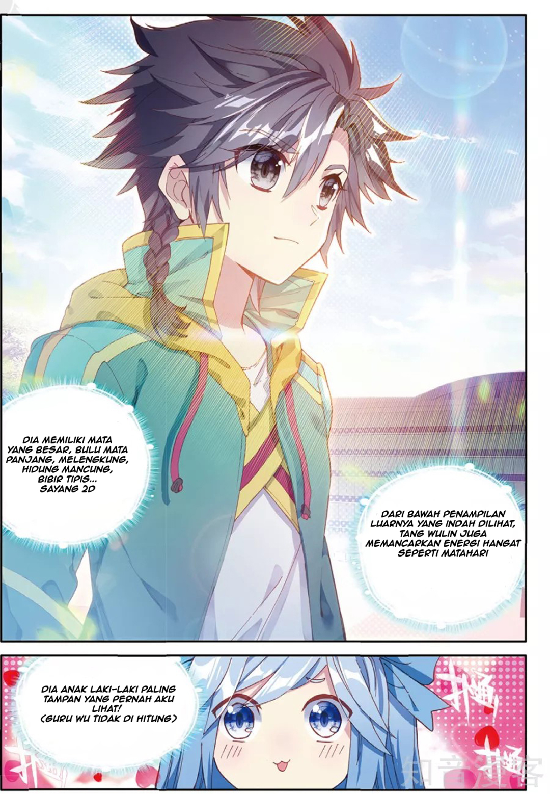 Soul Land 3 chapter 91 halaman 16