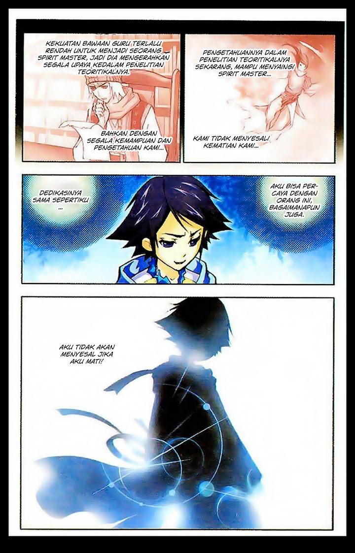 Soul Land chapter 07 halaman 5