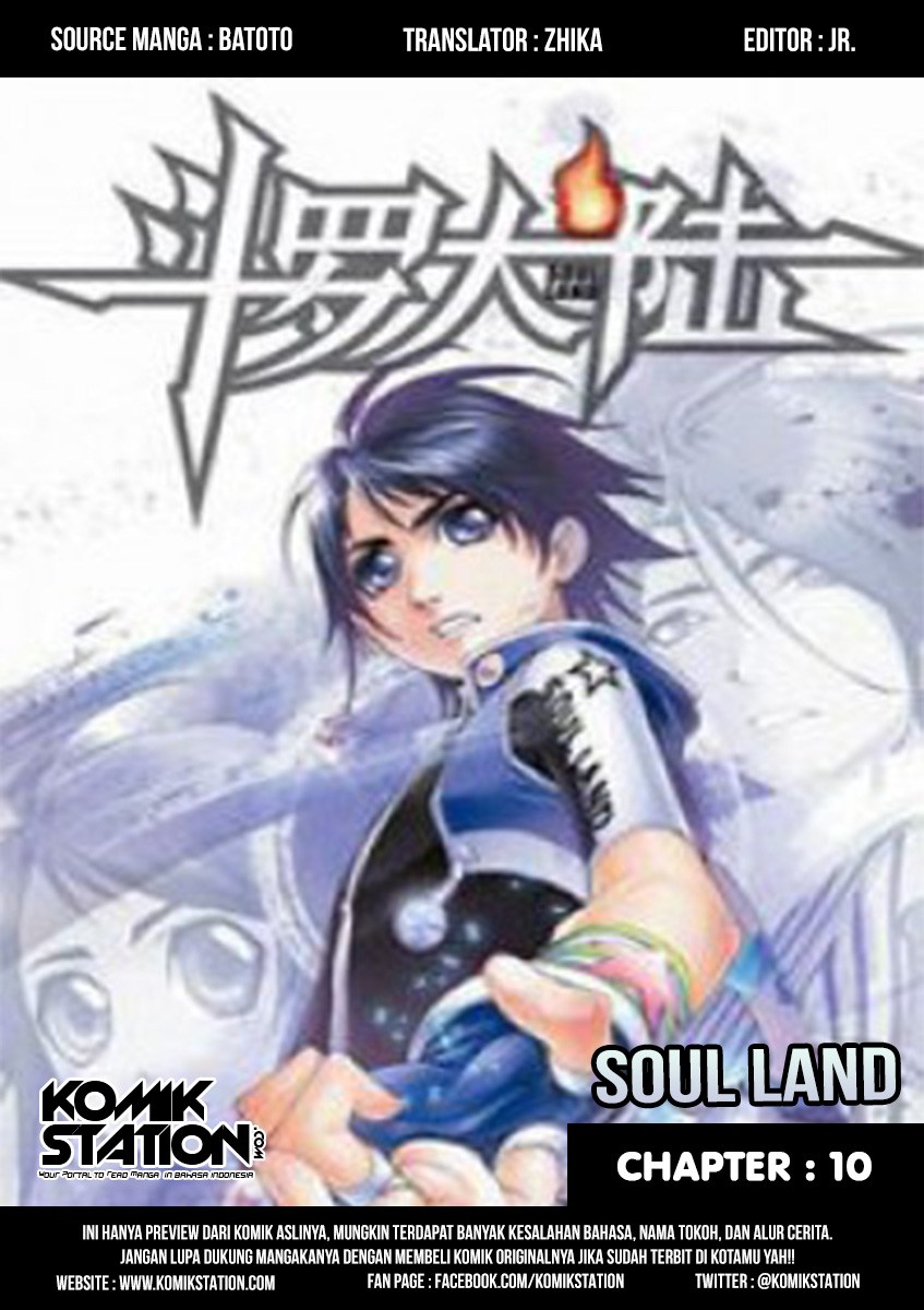 Soul Land Bab 10 halaman 3