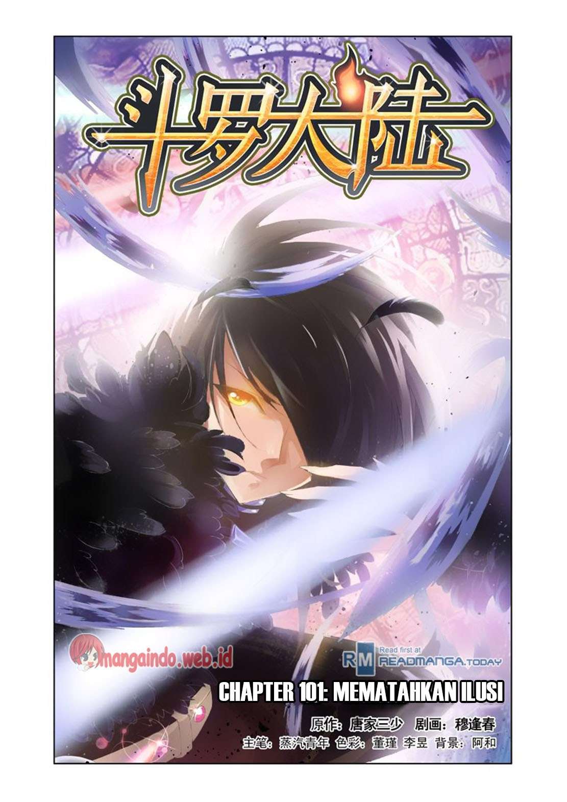 Soul Land chapter 101 halaman 2