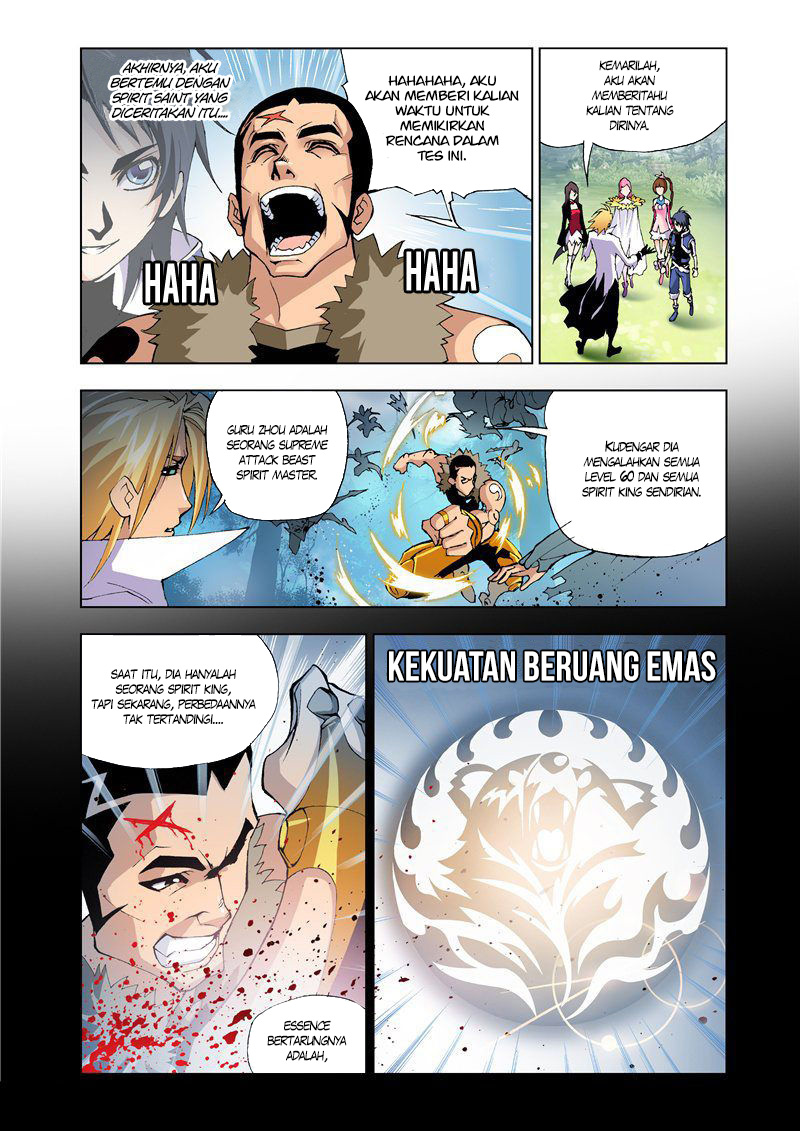 Soul Land chapter 12 halaman 12