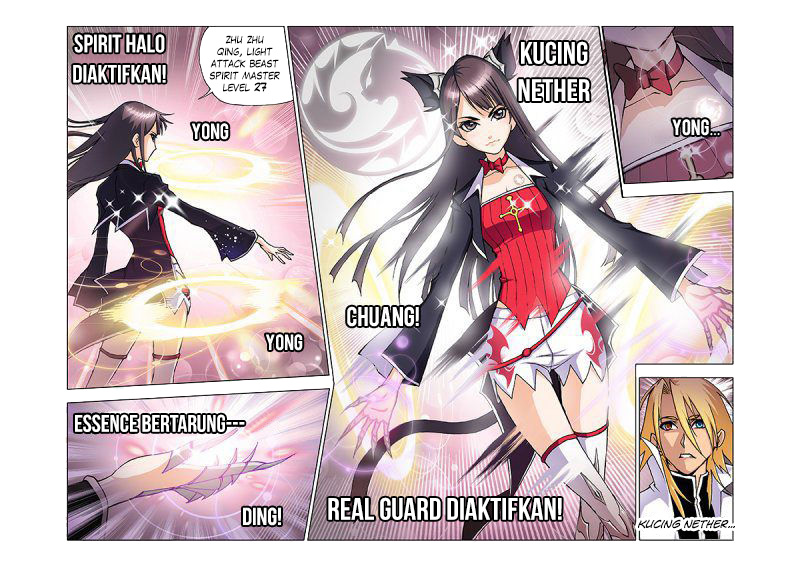 Soul Land chapter 12 halaman 16
