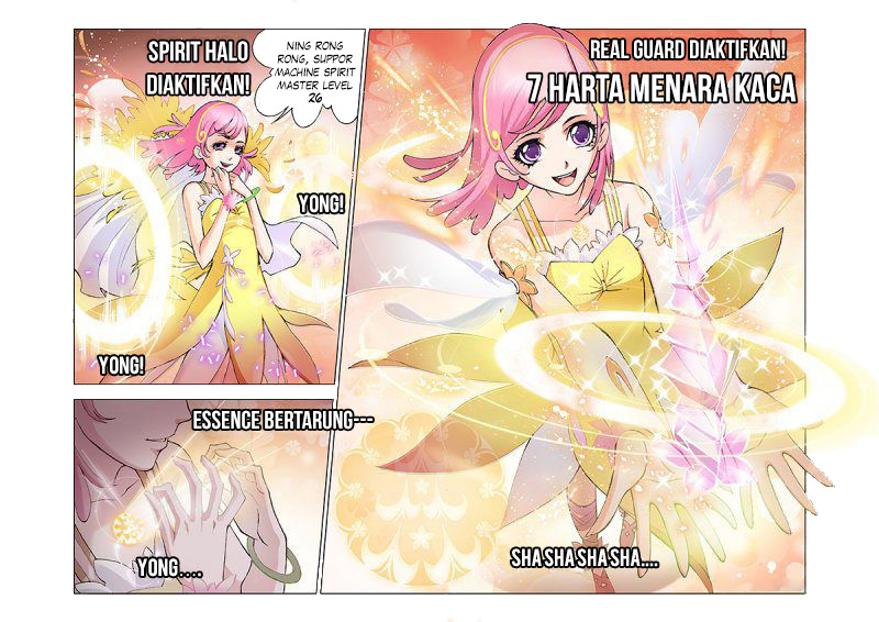 Soul Land chapter 12 halaman 17