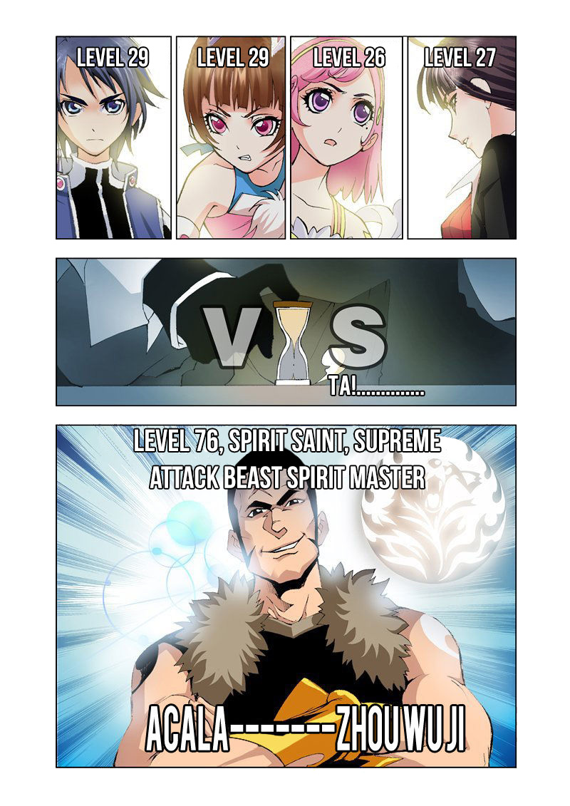 Soul Land chapter 12 halaman 20
