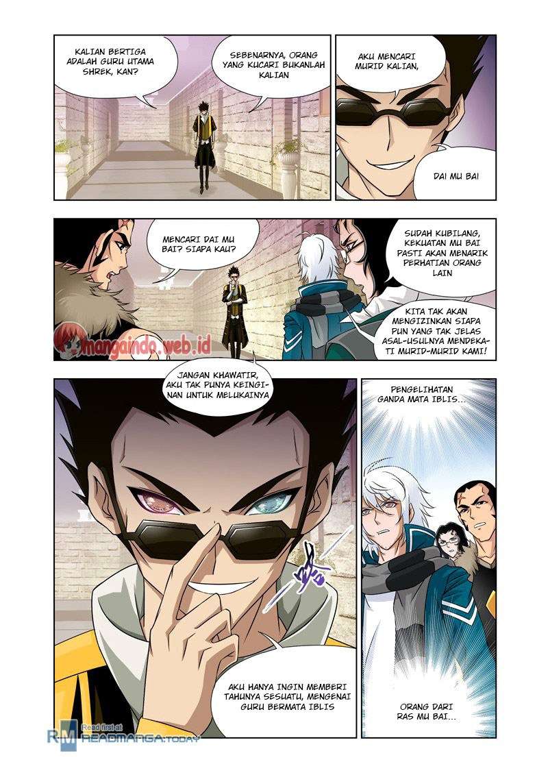 Soul Land chapter 122 halaman 7