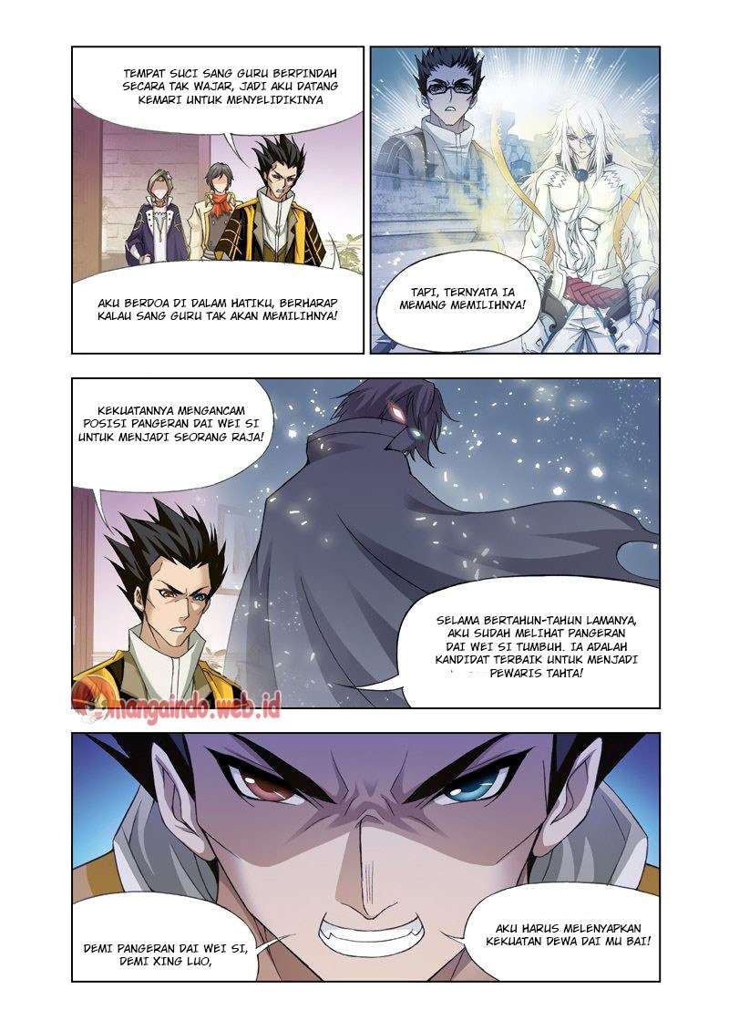 Soul Land chapter 123 halaman 14