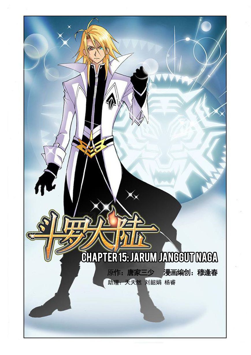 Soul Land chapter 15 halaman 1
