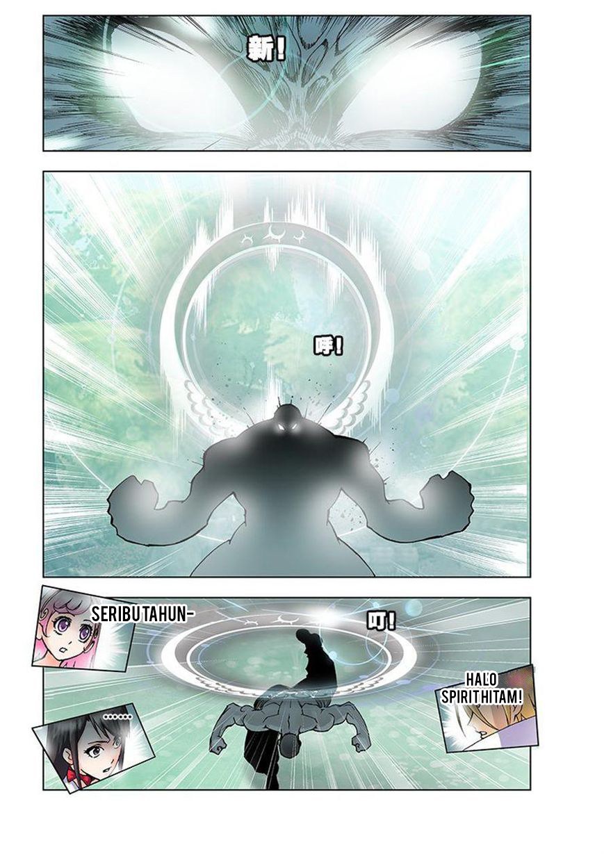 Soul Land chapter 15 halaman 12