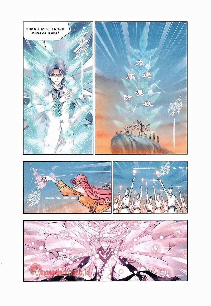 Soul Land chapter 150 halaman 7