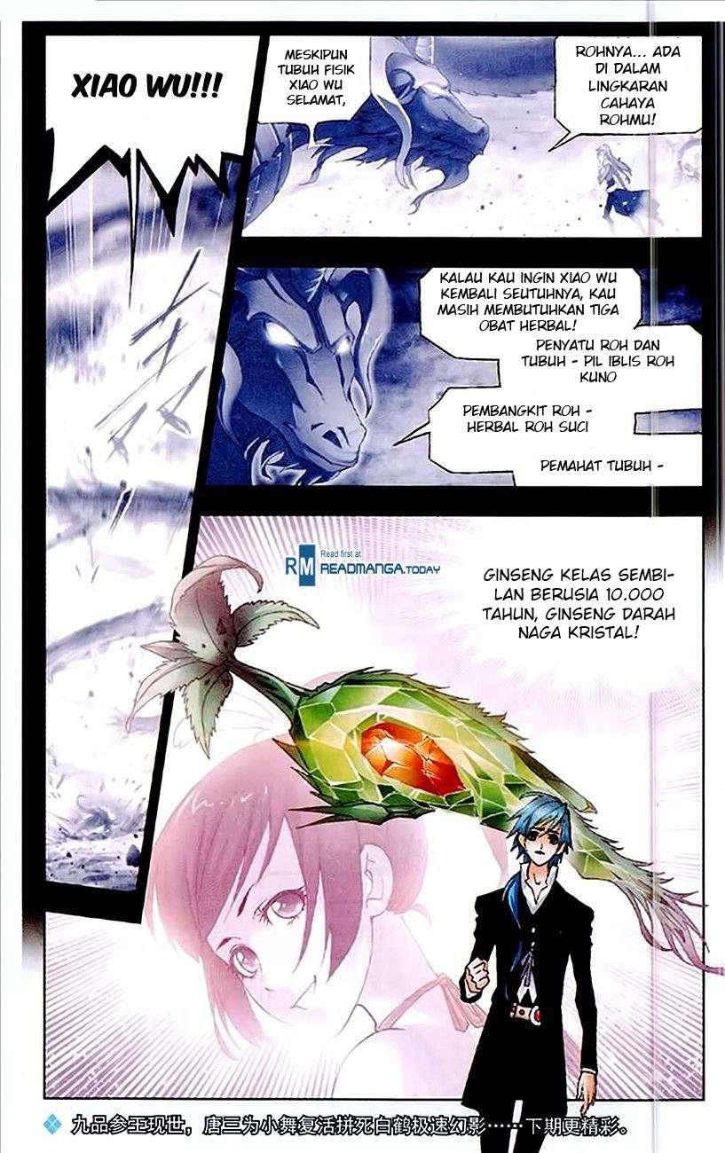 Soul Land Bab 155 halaman 25