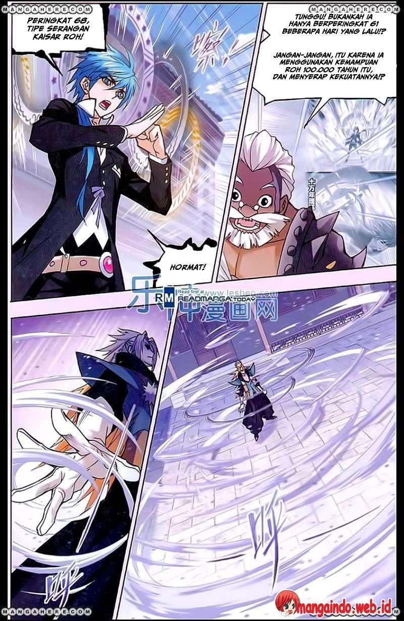 Soul Land chapter 159 halaman 17