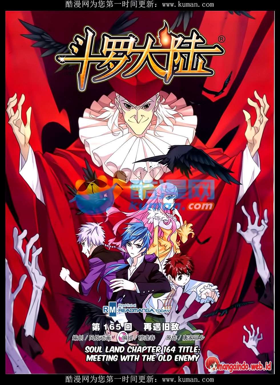 Soul Land chapter 165 halaman 1