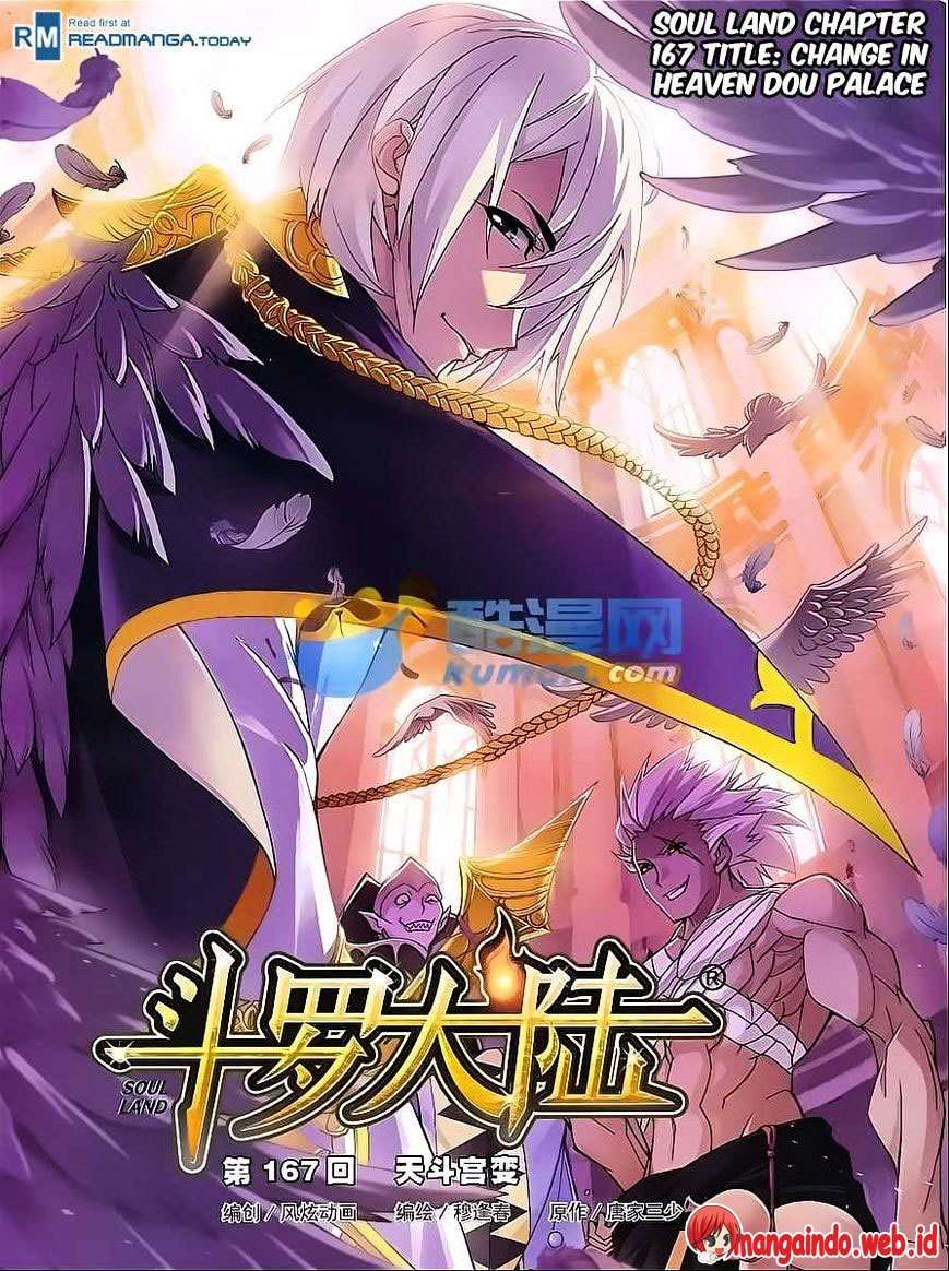 Soul Land chapter 167 halaman 2