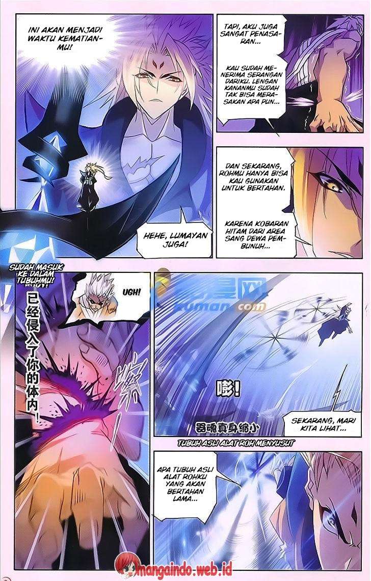 Soul Land chapter 168 halaman 21