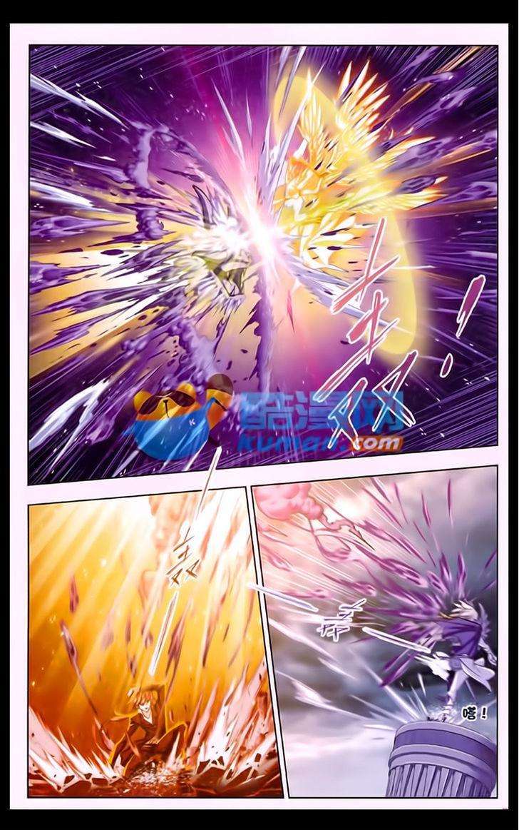 Soul Land chapter 169 halaman 11