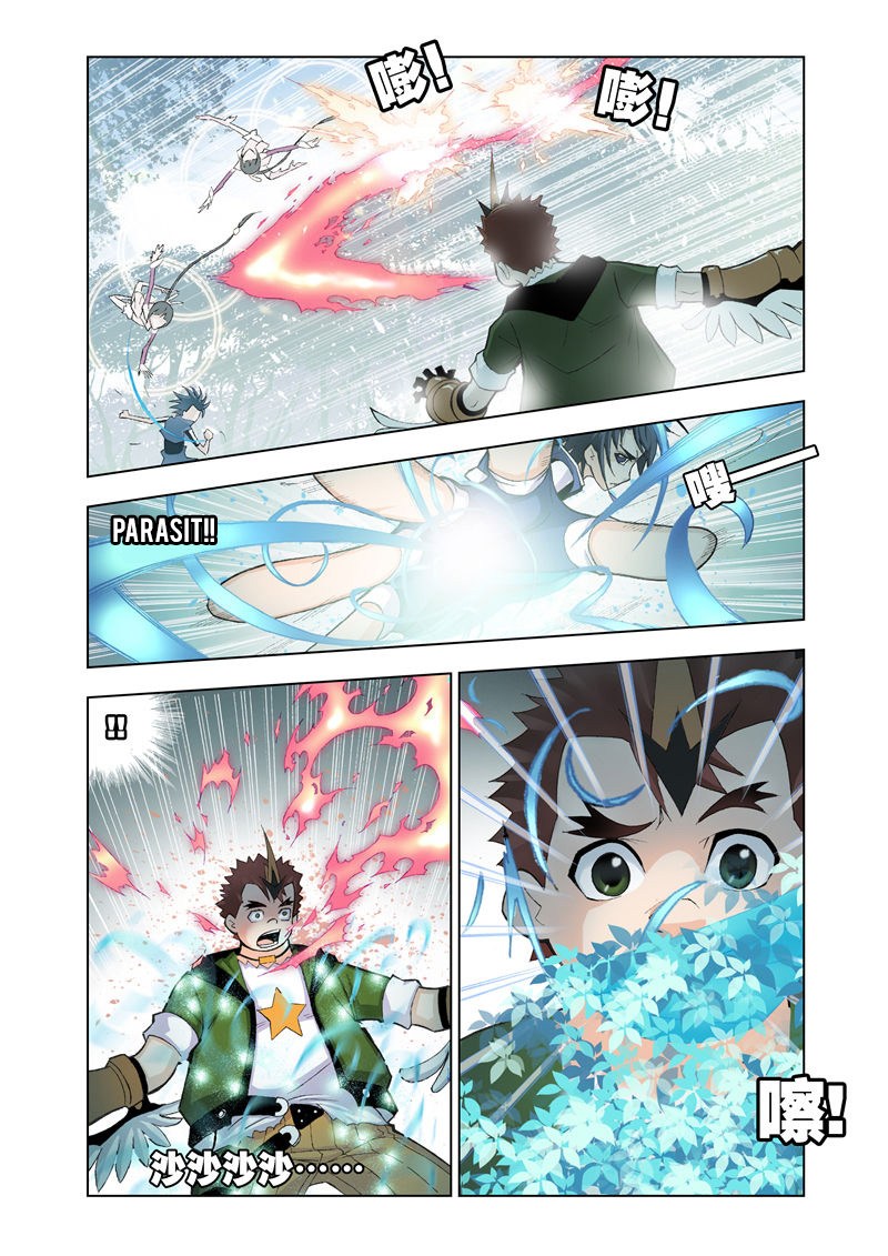 Soul Land chapter 17 halaman 17