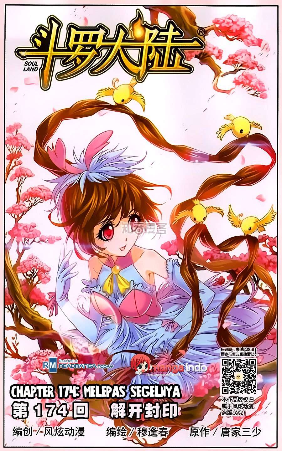 Soul Land chapter 174 halaman 1