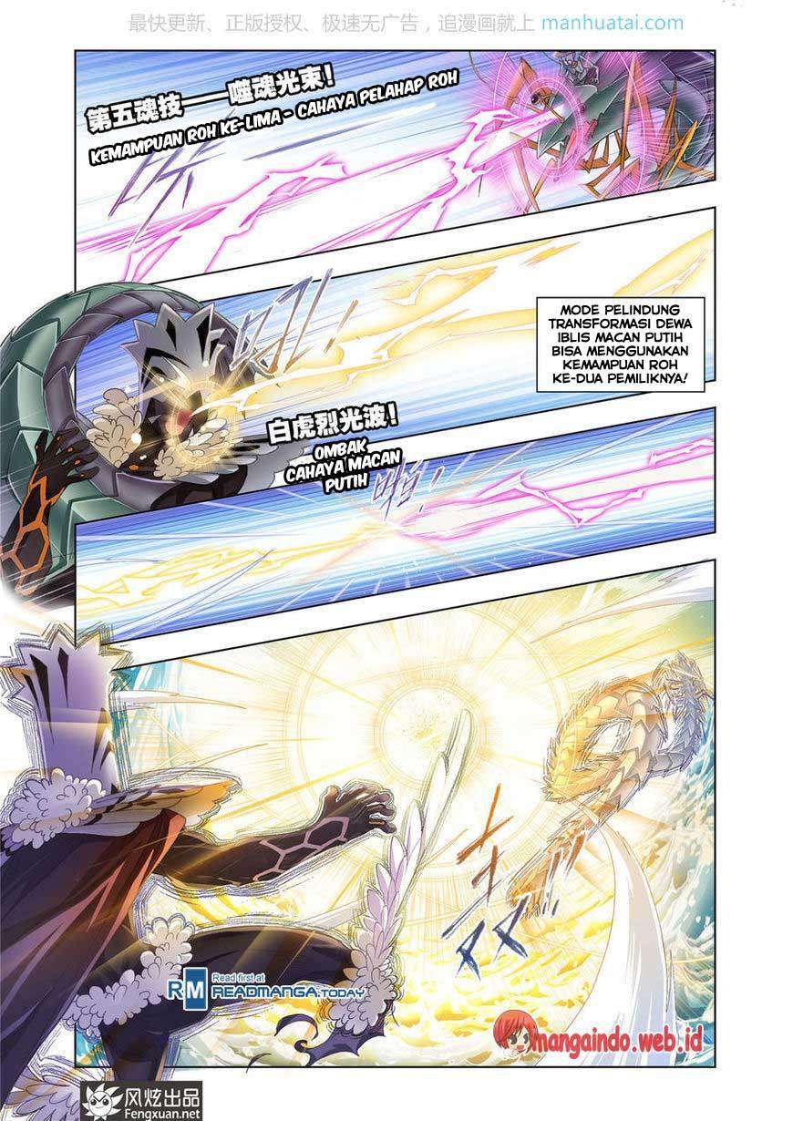 Soul Land chapter 189 halaman 11
