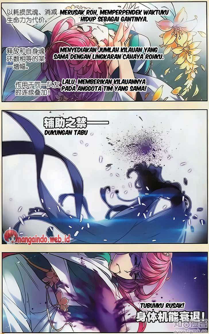 Soul Land chapter 197 halaman 23