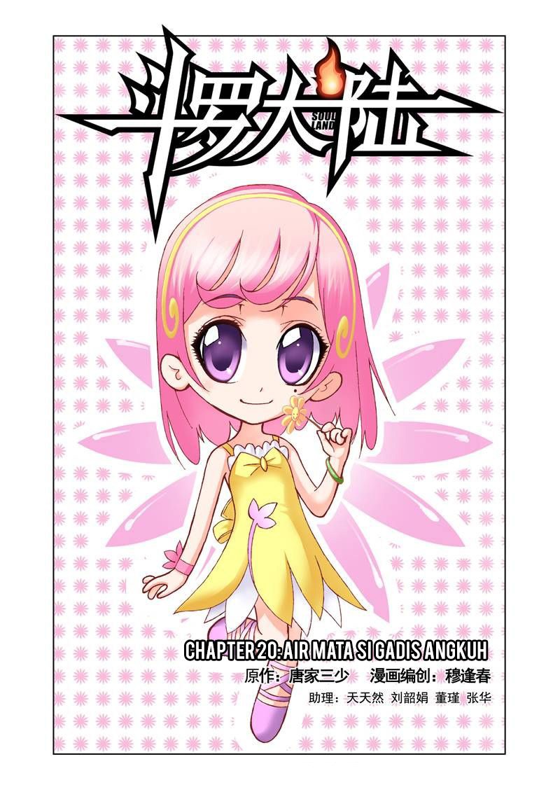 Soul Land chapter 20 halaman 2