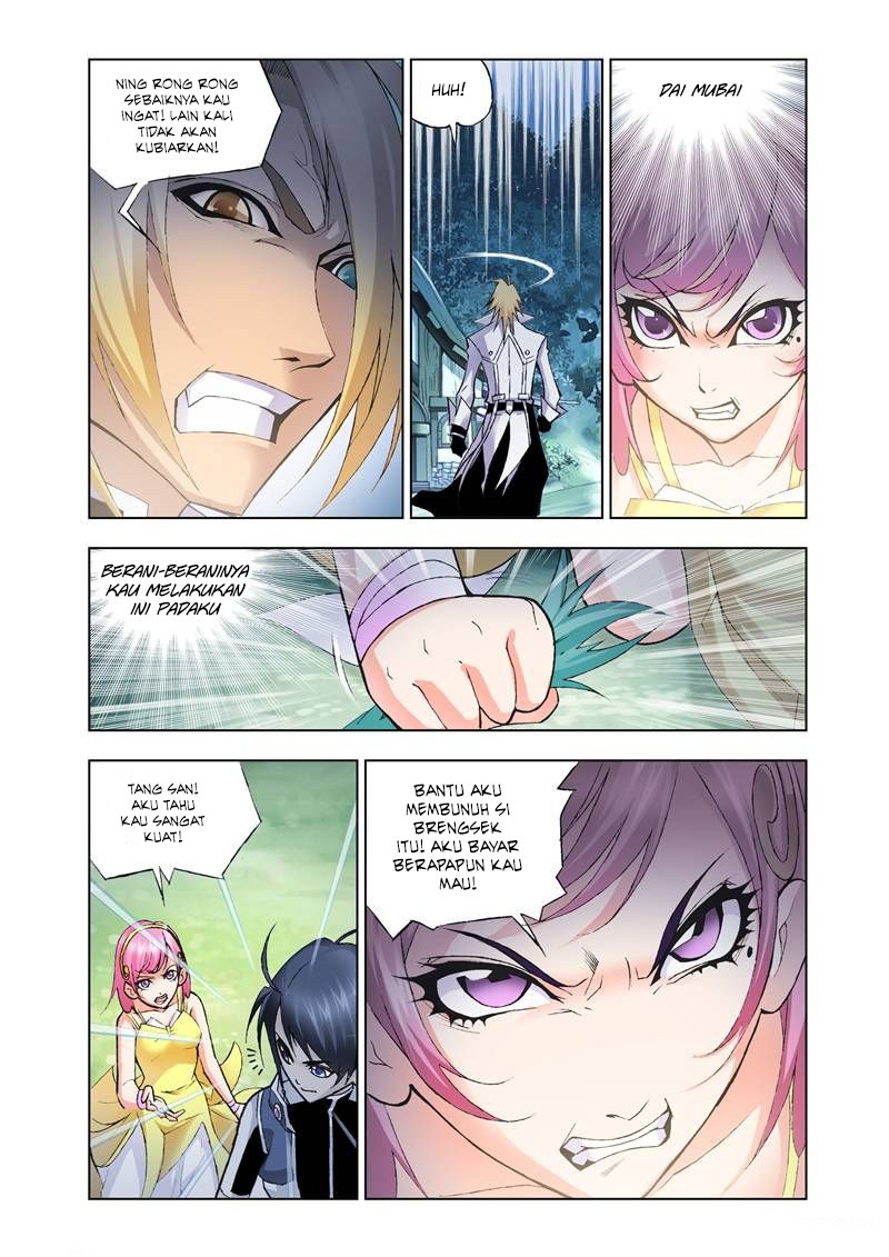 Soul Land chapter 20 halaman 11