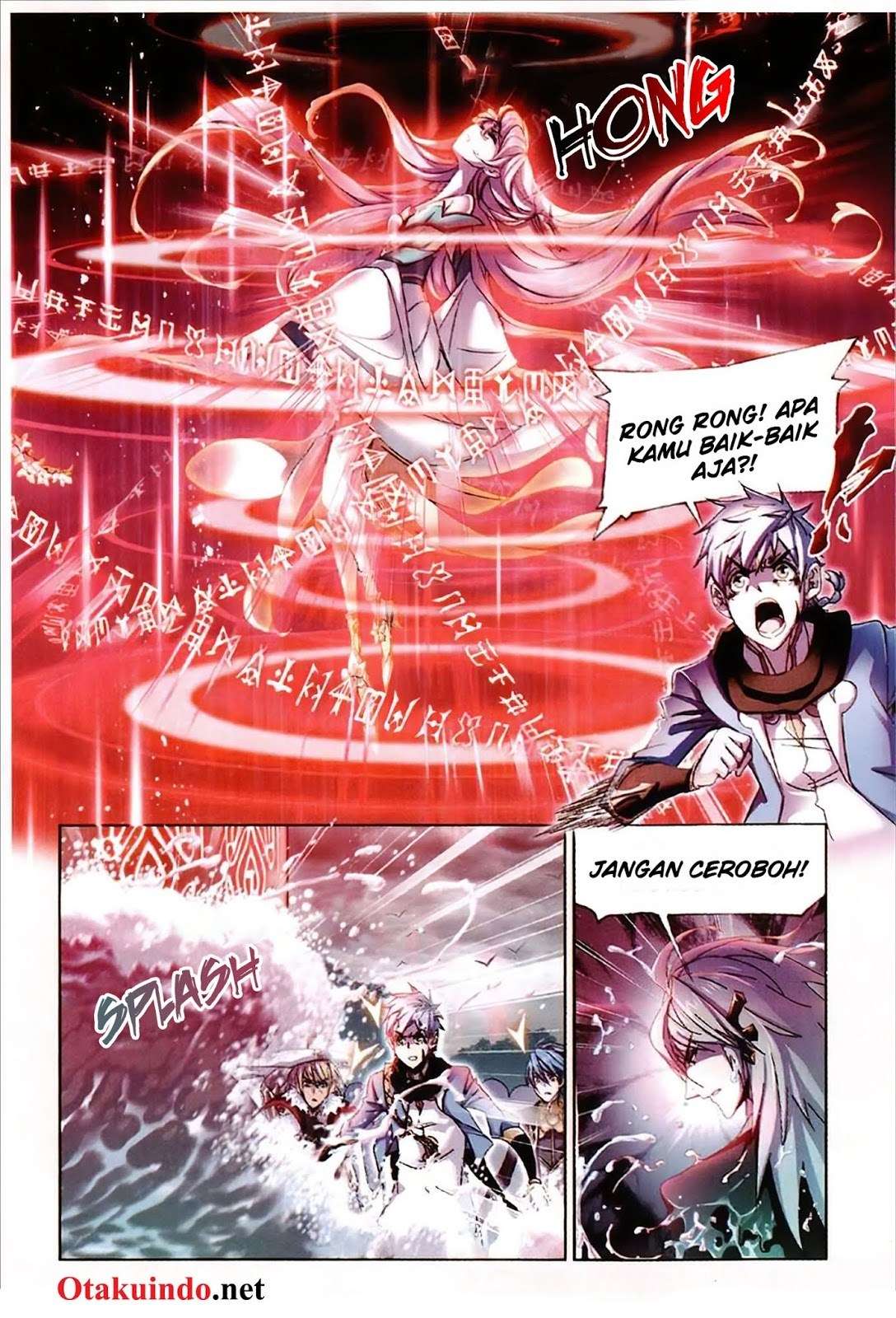 Soul Land chapter 214 halaman 2
