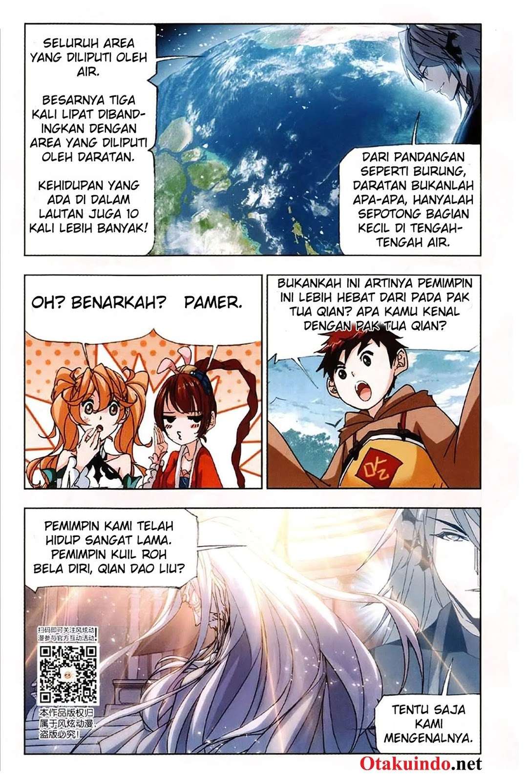 Soul Land chapter 214 halaman 7