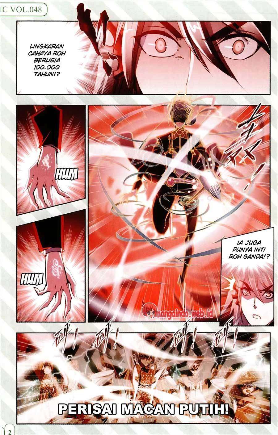 Soul Land chapter 215 halaman 7