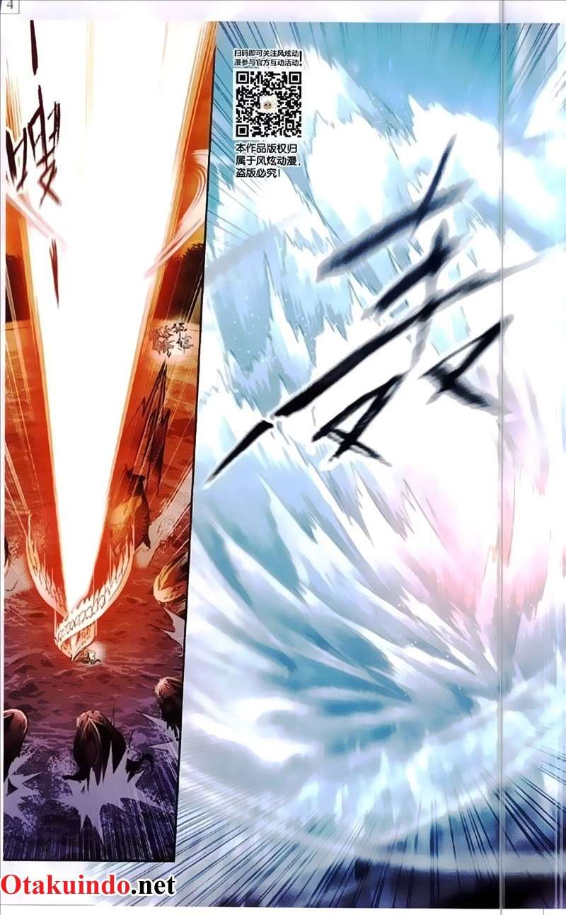 Soul Land chapter 218 halaman 12