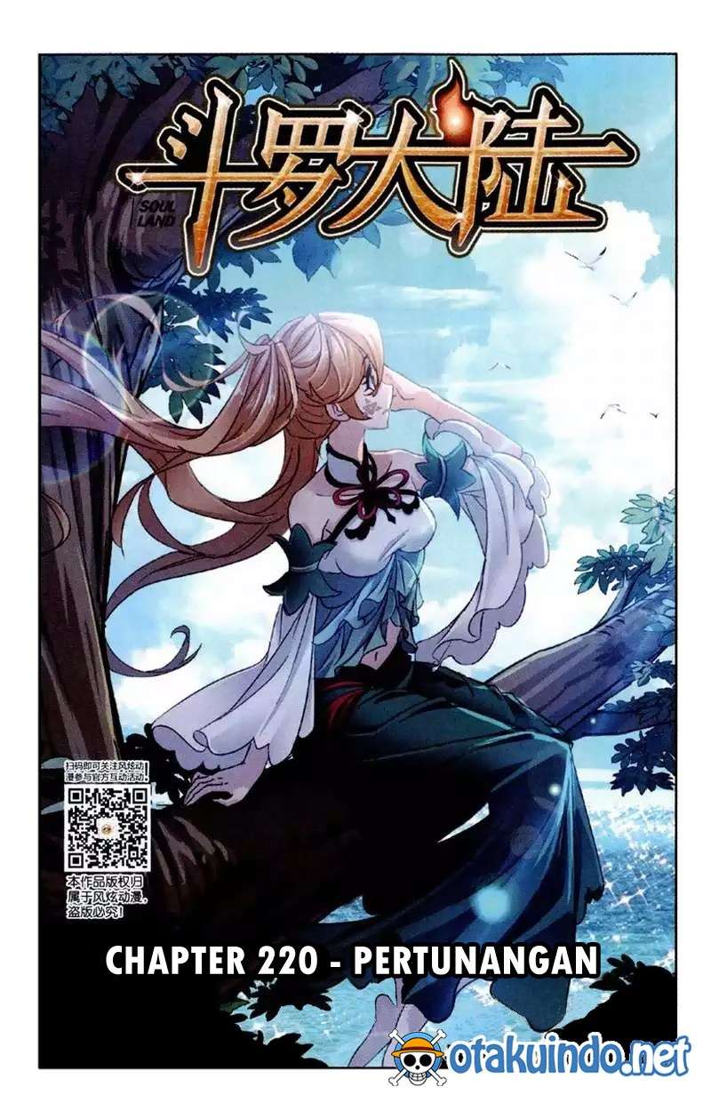 Soul Land Bab 220 halaman 2