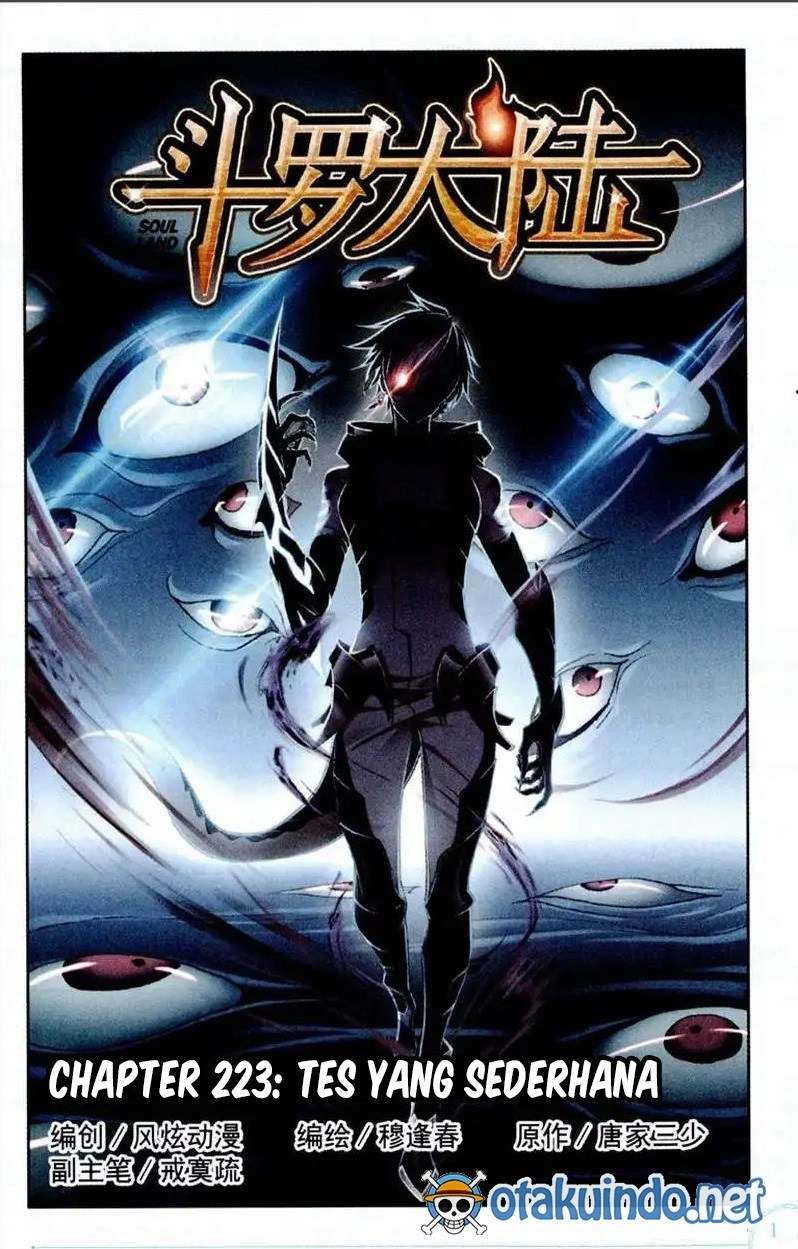 Soul Land chapter 223 halaman 2