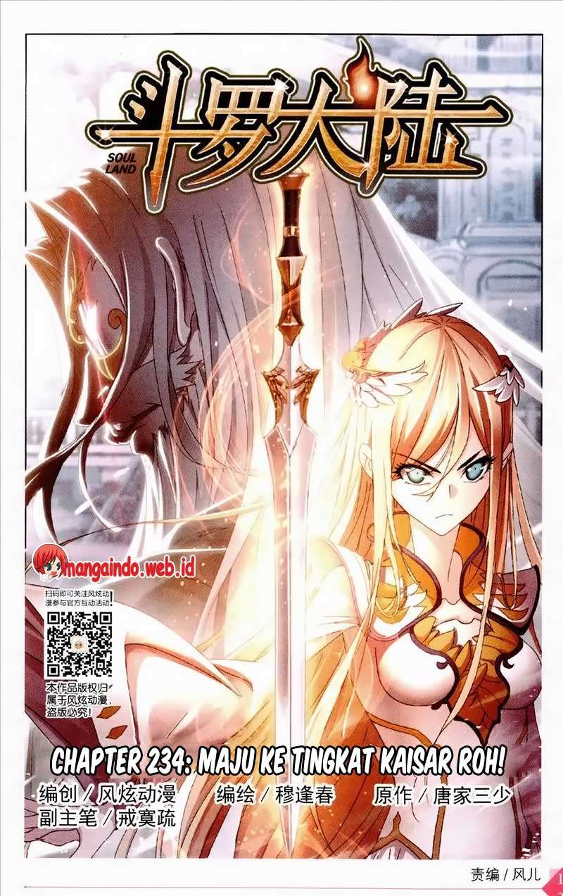 Soul Land chapter 234 halaman 2