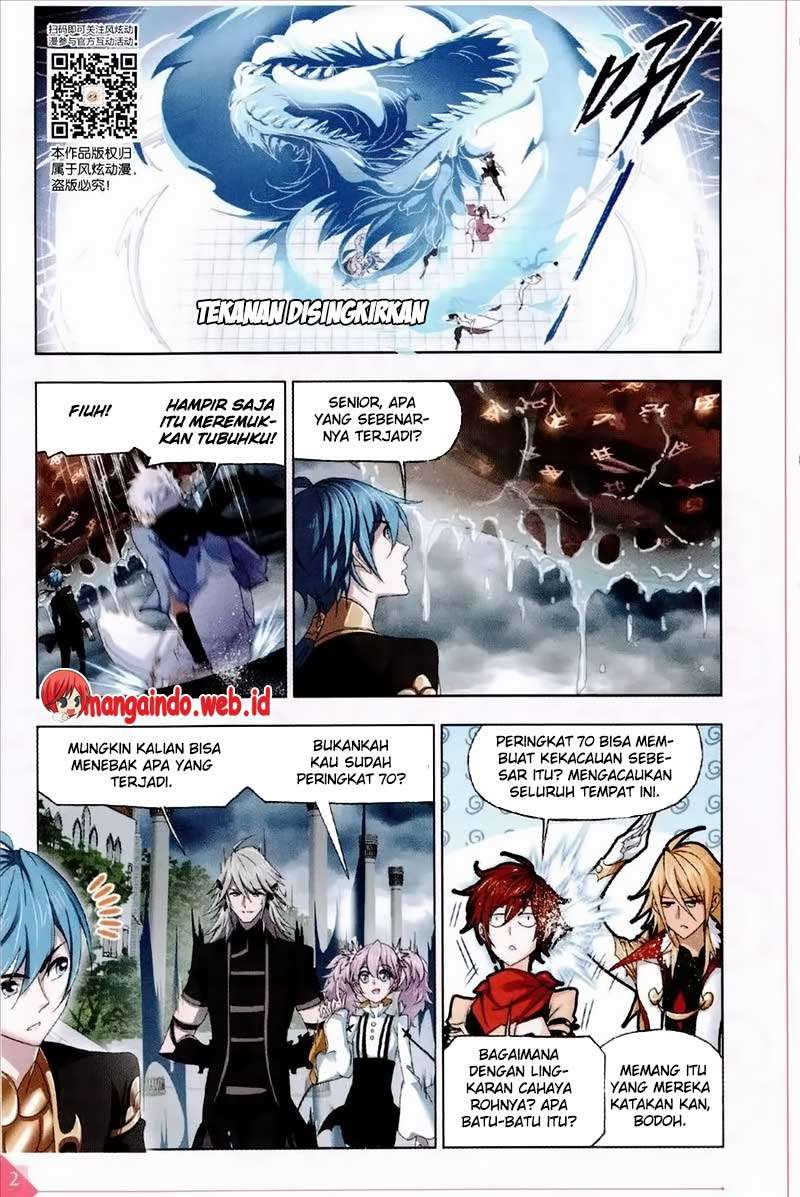 Soul Land chapter 234 halaman 14