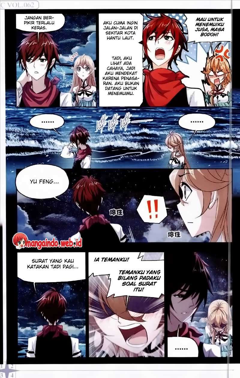 Soul Land chapter 236 halaman 11