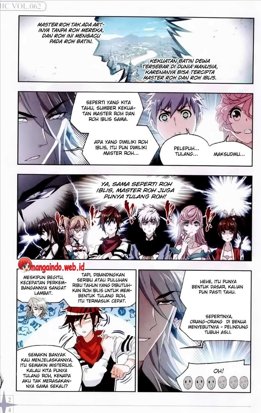 Soul Land chapter 236 halaman 23