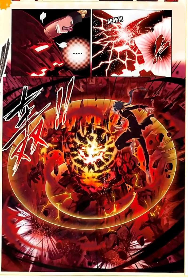 Soul Land chapter 238 halaman 18