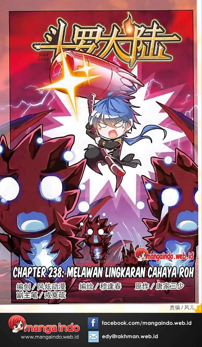 Soul Land chapter 239 halaman 3