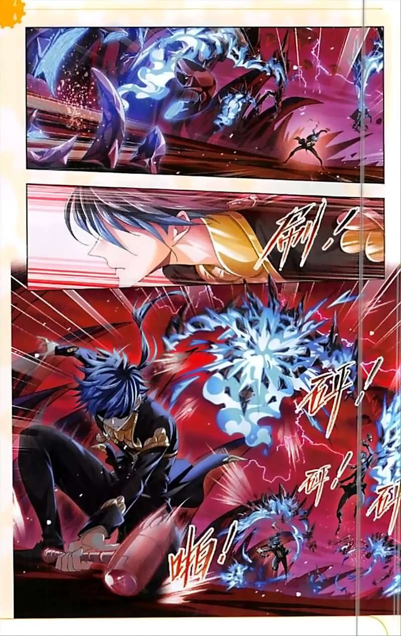 Soul Land chapter 239 halaman 14
