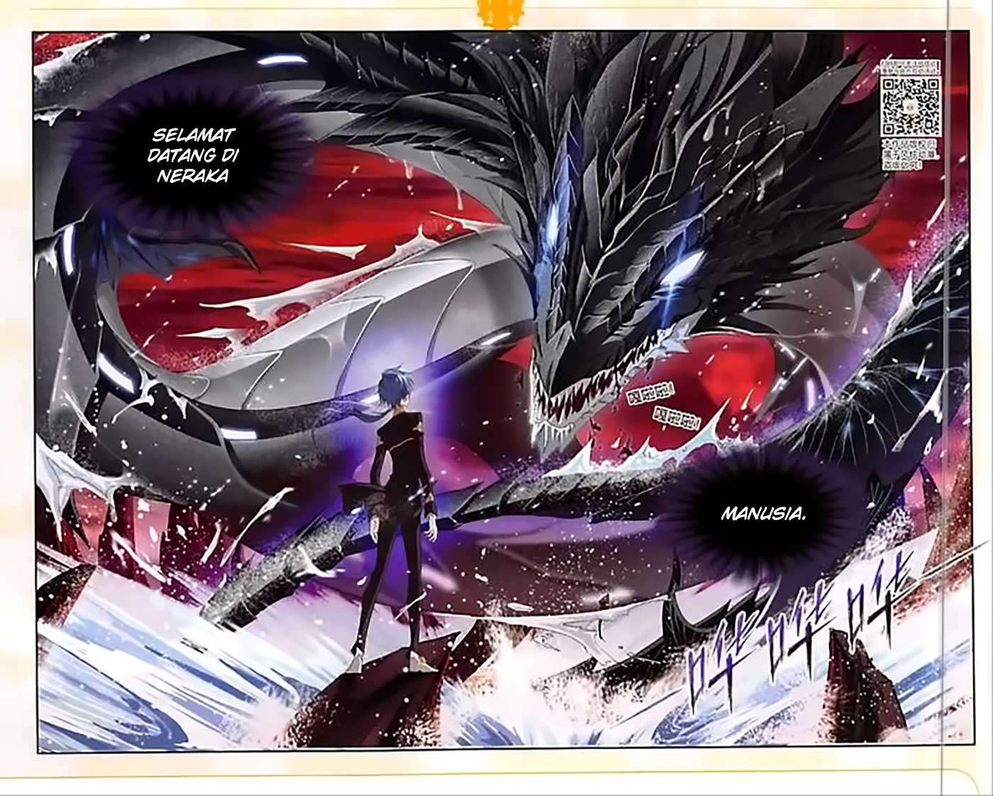 Soul Land chapter 239 halaman 21